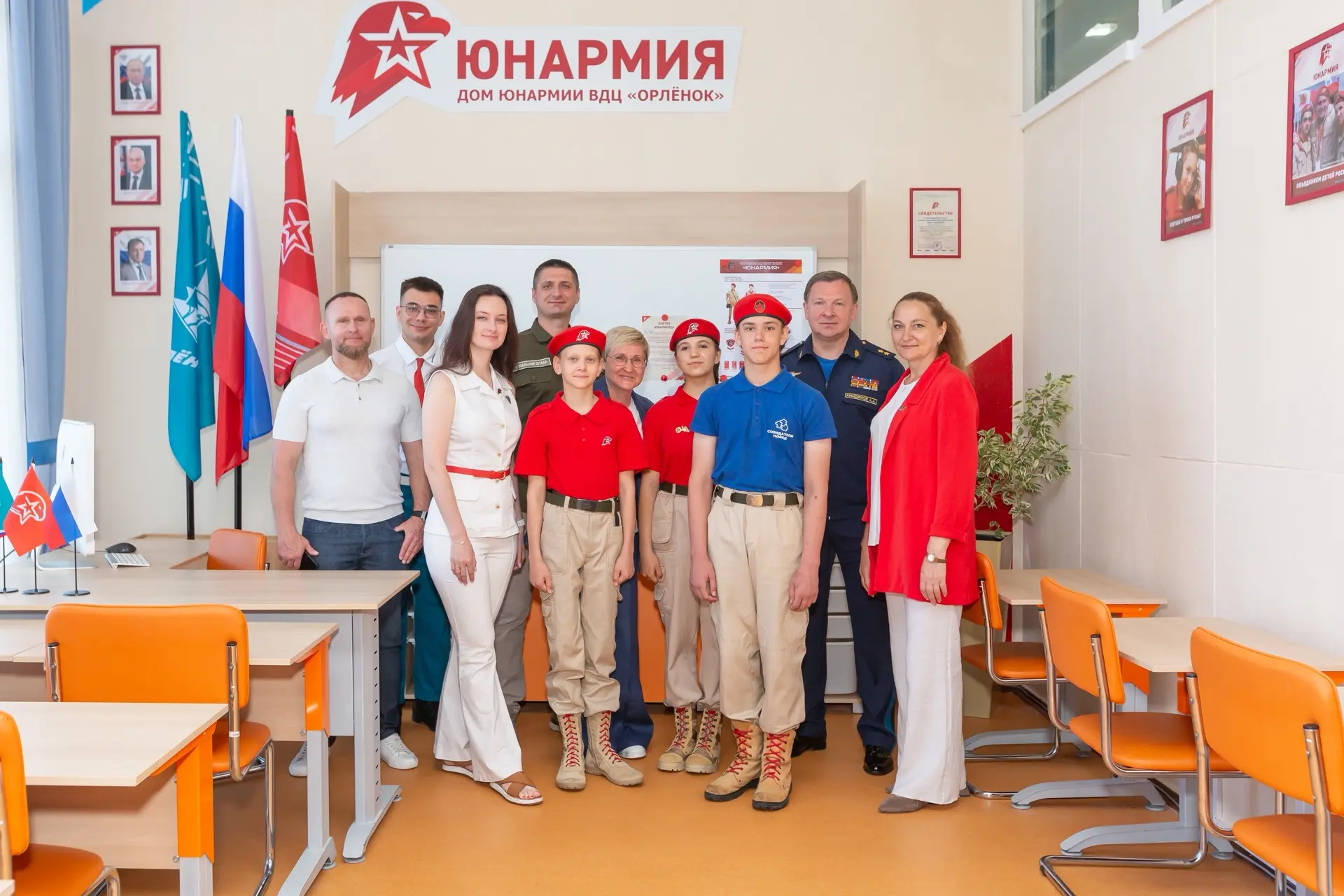 В «Орлёнке» открыли Дом Юнармии 🇷🇺

В Доме авиации и космонавтики состоялось торжественное открыти