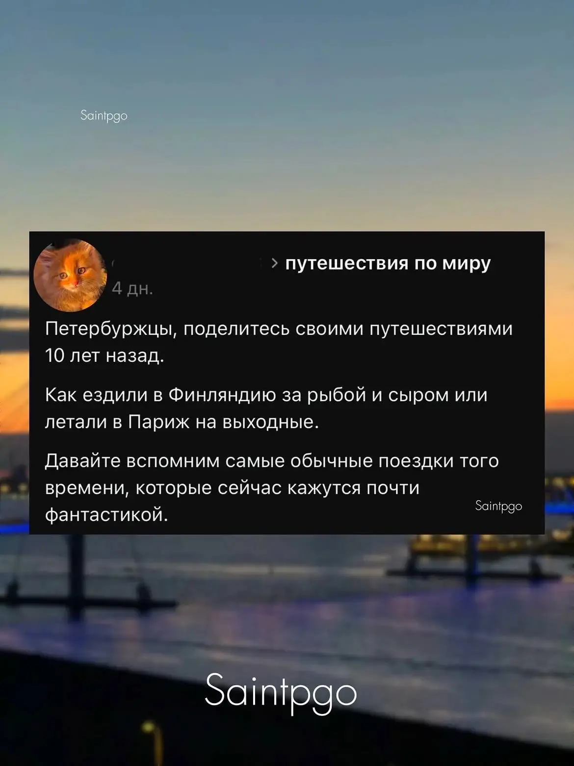 😢 Нет, это не слёзы — просто ностальгия накрыла.