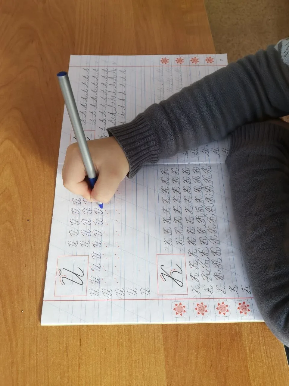 🎉 Объединение «В стране чистописания»: учимся писать красиво и уверенно! 🎉