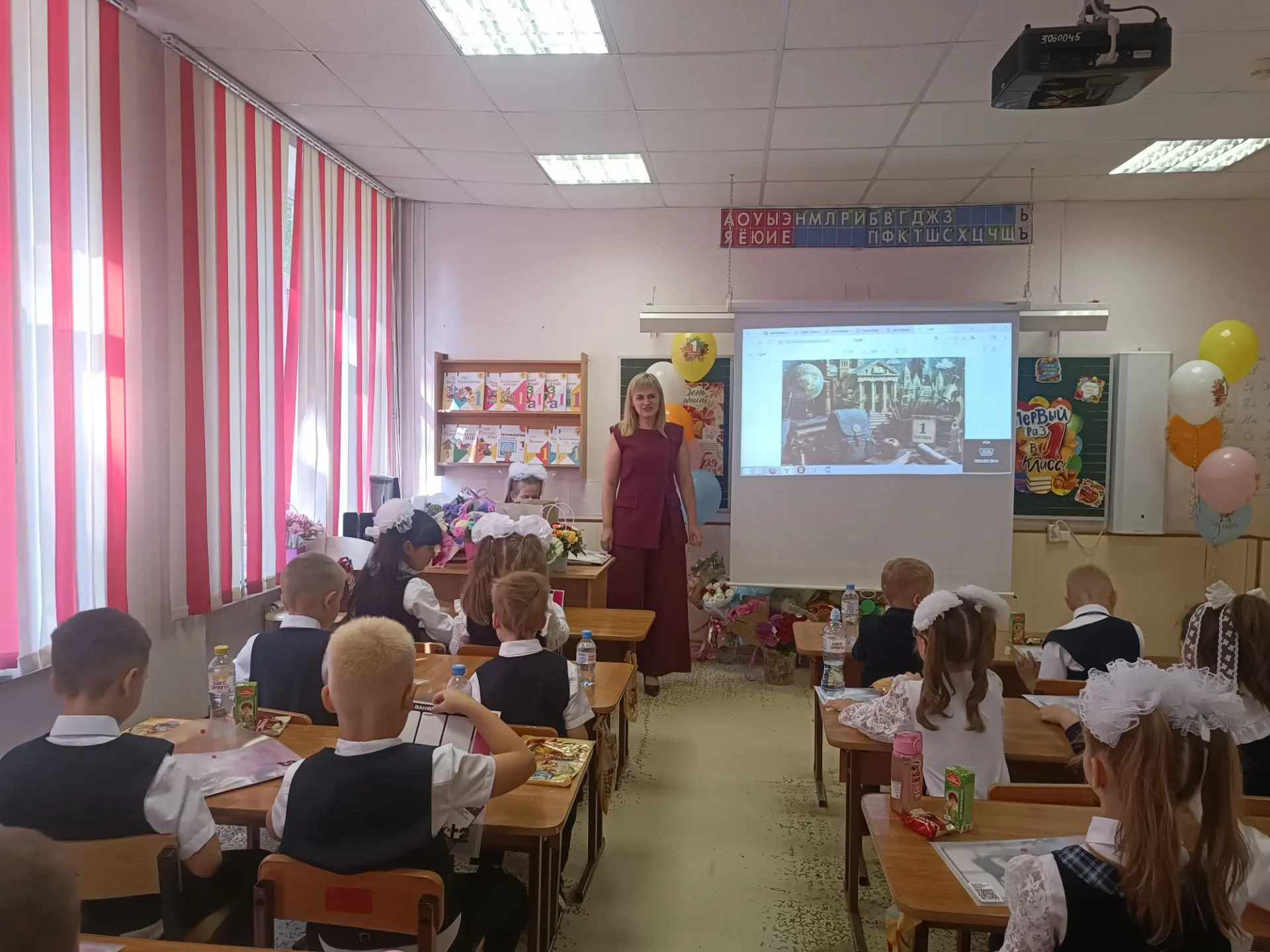 День знаний — это всегда волнительный рубеж, особенно для тех, кто переступает порог шк...