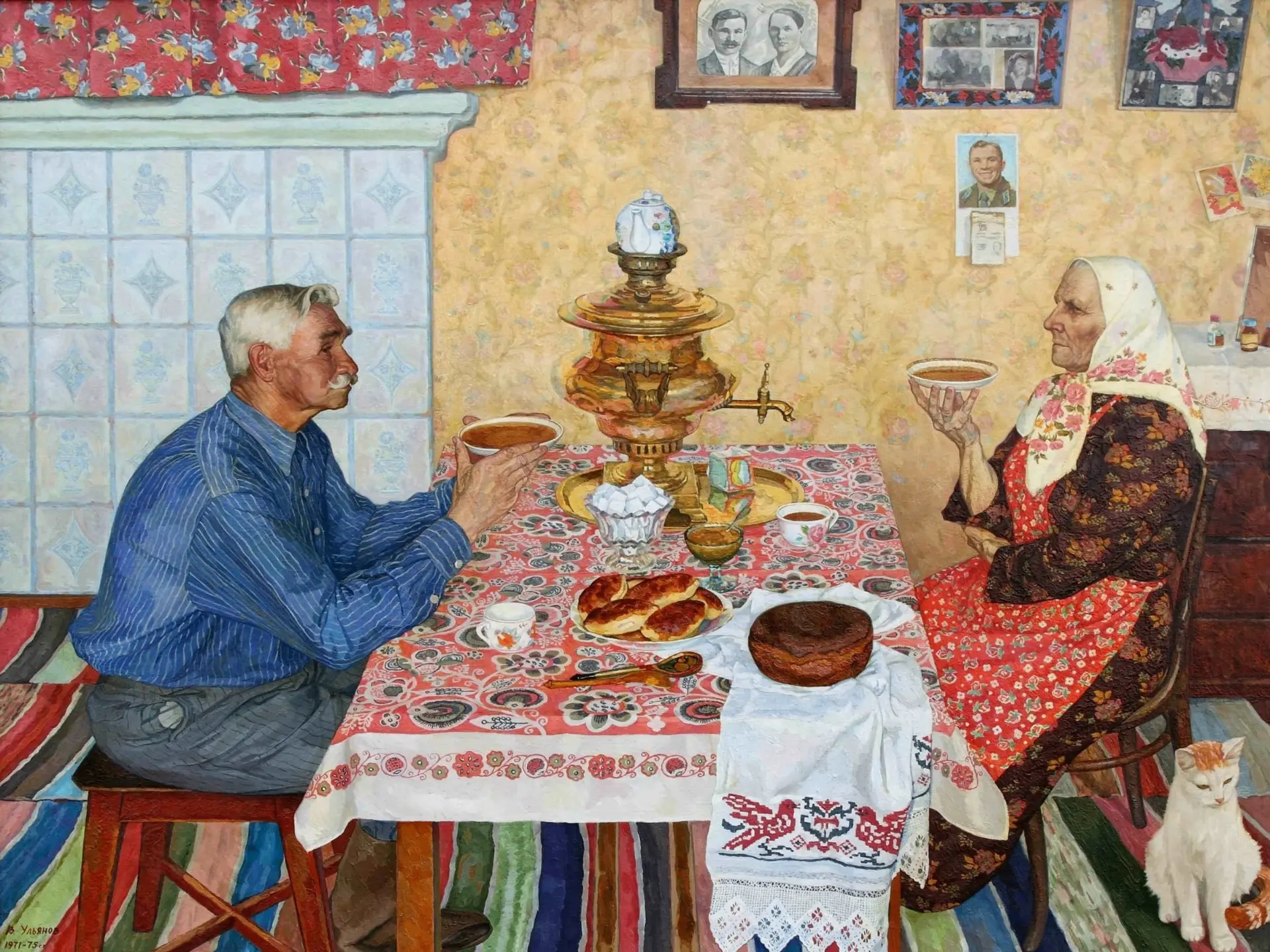 Счастливо прожитые годы 1971-75 гг.
