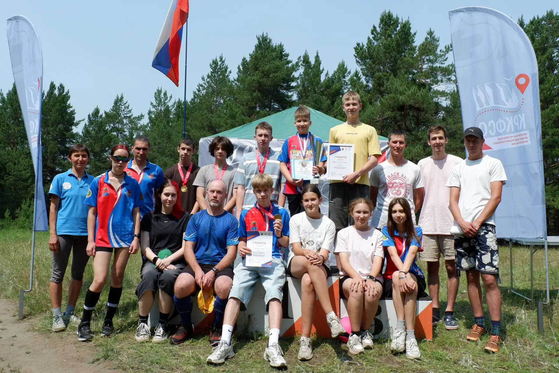 🏃🏆Спортивное ориентирование: успехи юных минусинцев