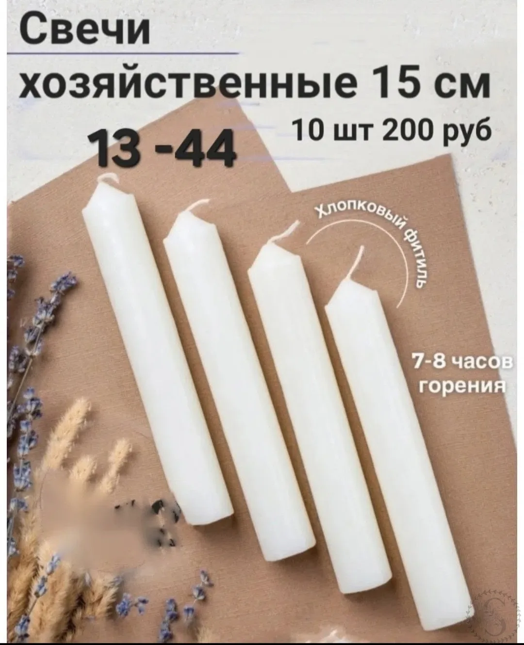 https://vk.com/photo-184814919_493377979
