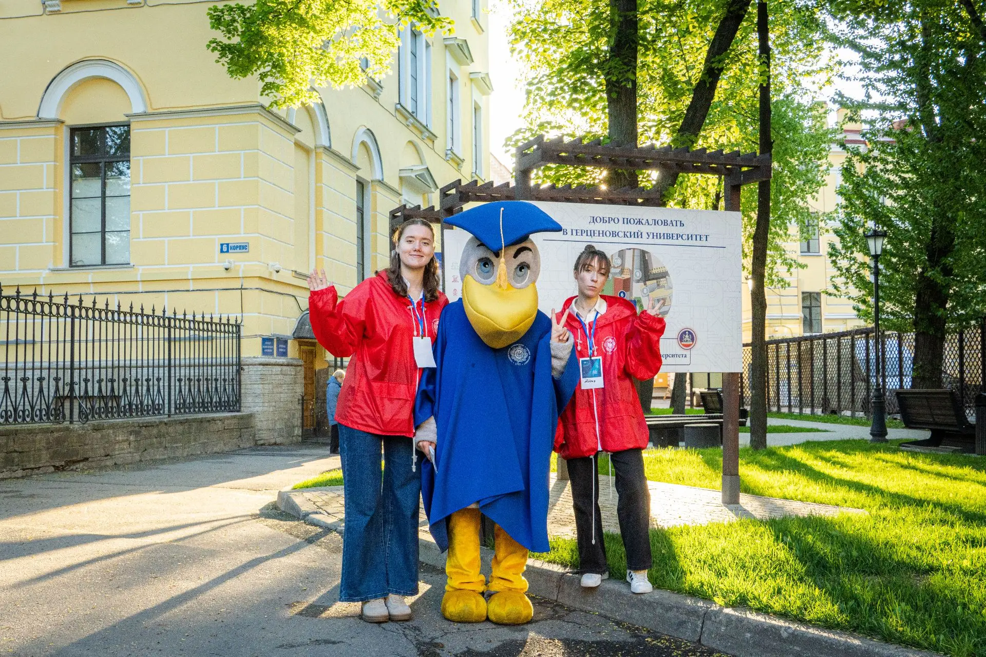 💫Более 300 человек посетили Ночь музеев - 2026 в Открытом кампусе РГПУ им. А. И. Герцена . Среди гос