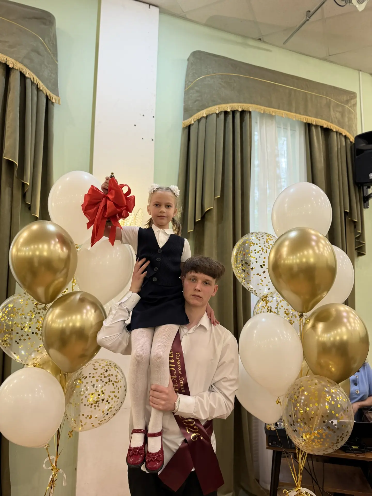 🎉Последний звонок 2026!