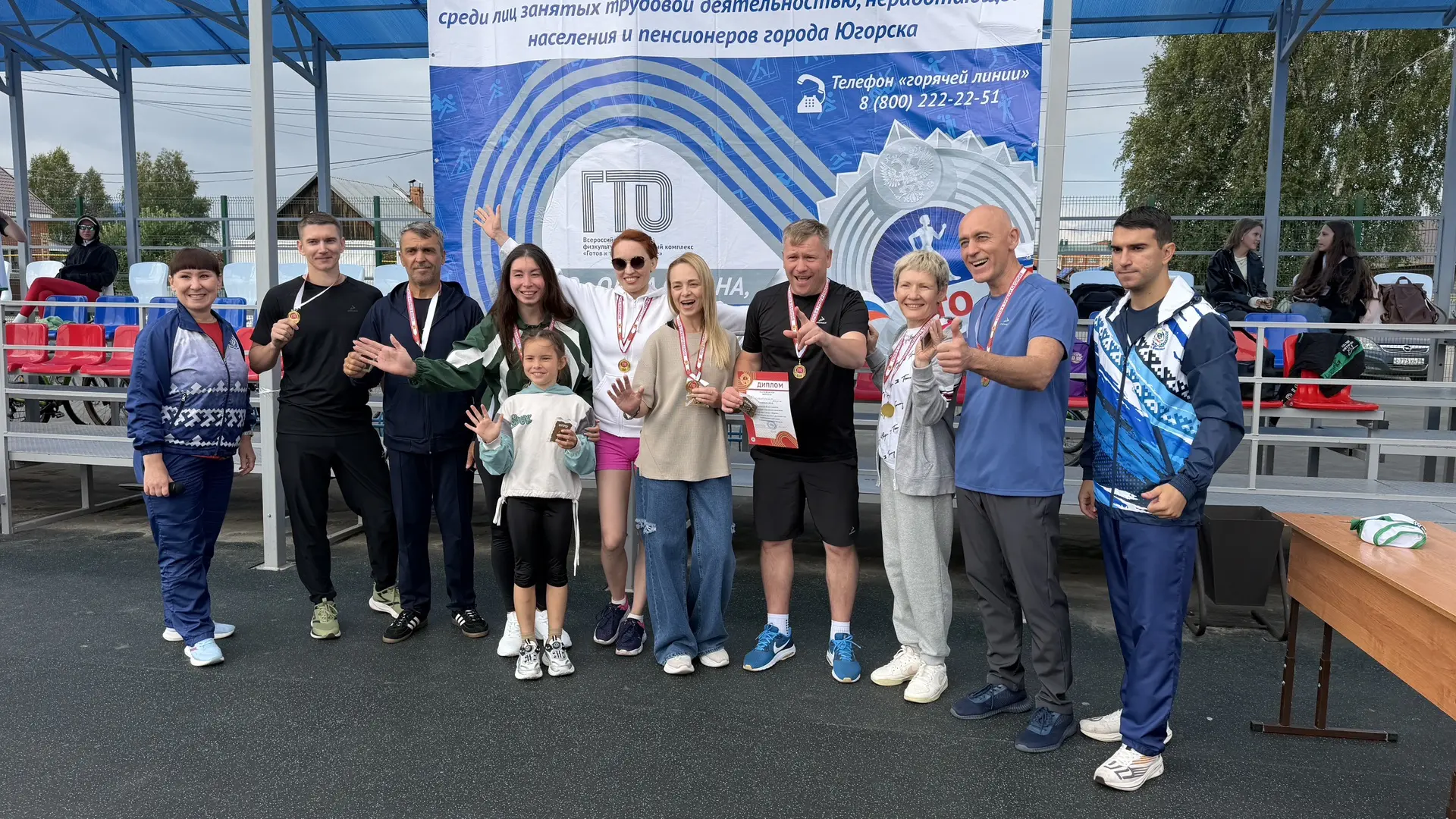 🏆ИТОГИ ФЕСТИВАЛЯ ГТО СРЕДИ ТРУДЯЩИХСЯ🏆
