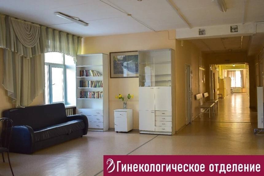 🏥Ваше женское здоровье в руках наших врачей!