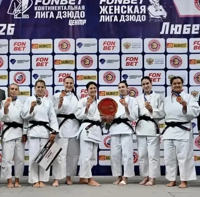 🥋 Победа в Женской лиге дзюдо!