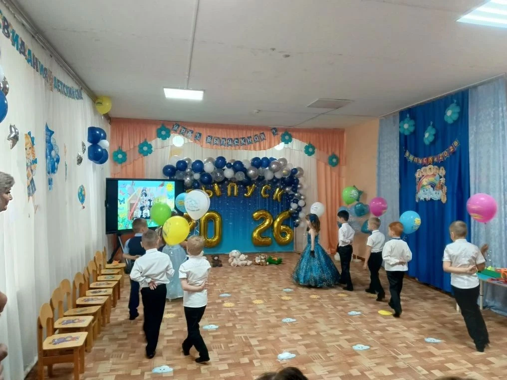 Вот и настал тот самый особенный день, когда наши маленькие звездочки из группы "Солныш...