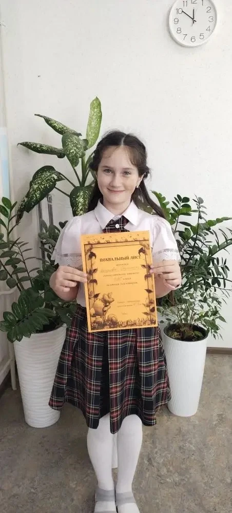 ✨ Наши достижения — наша гордость! ✨  Ученицы 1 «В» класса, Стрельникова Дарья и Егорова Арина, заня