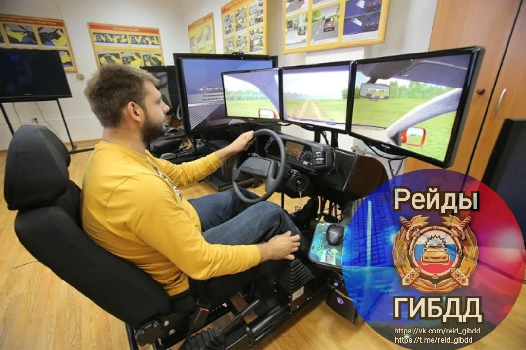 👮‍♂ В России введут рейтинг автошкол по новым критериям.