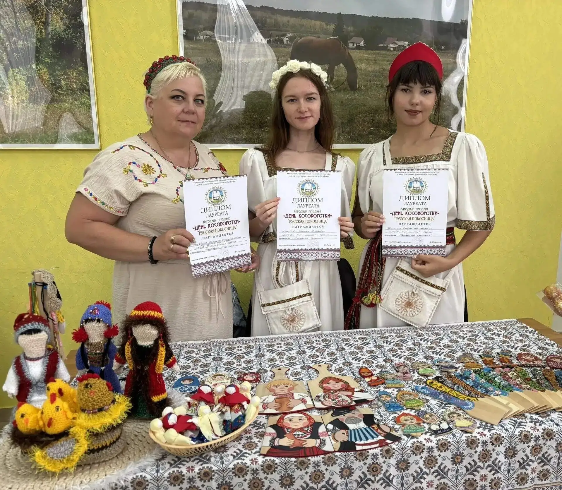 Народный праздник «День косоворотки» - «Русская Покосница-2026»