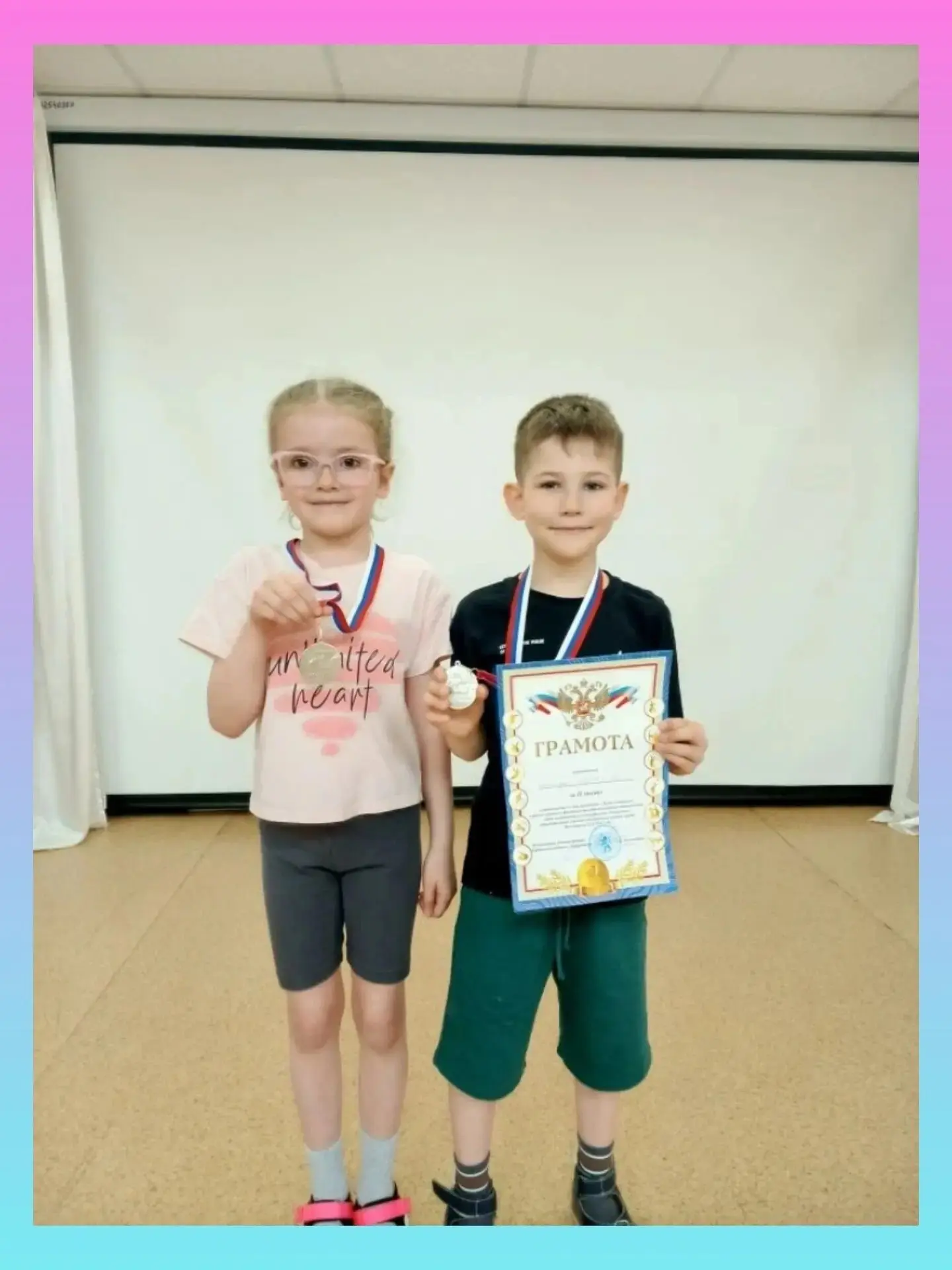 ‎28.04.2026г.на базе МБДОУ320 прошёл районный этап городского фестиваля двигательно-игровой деятельн