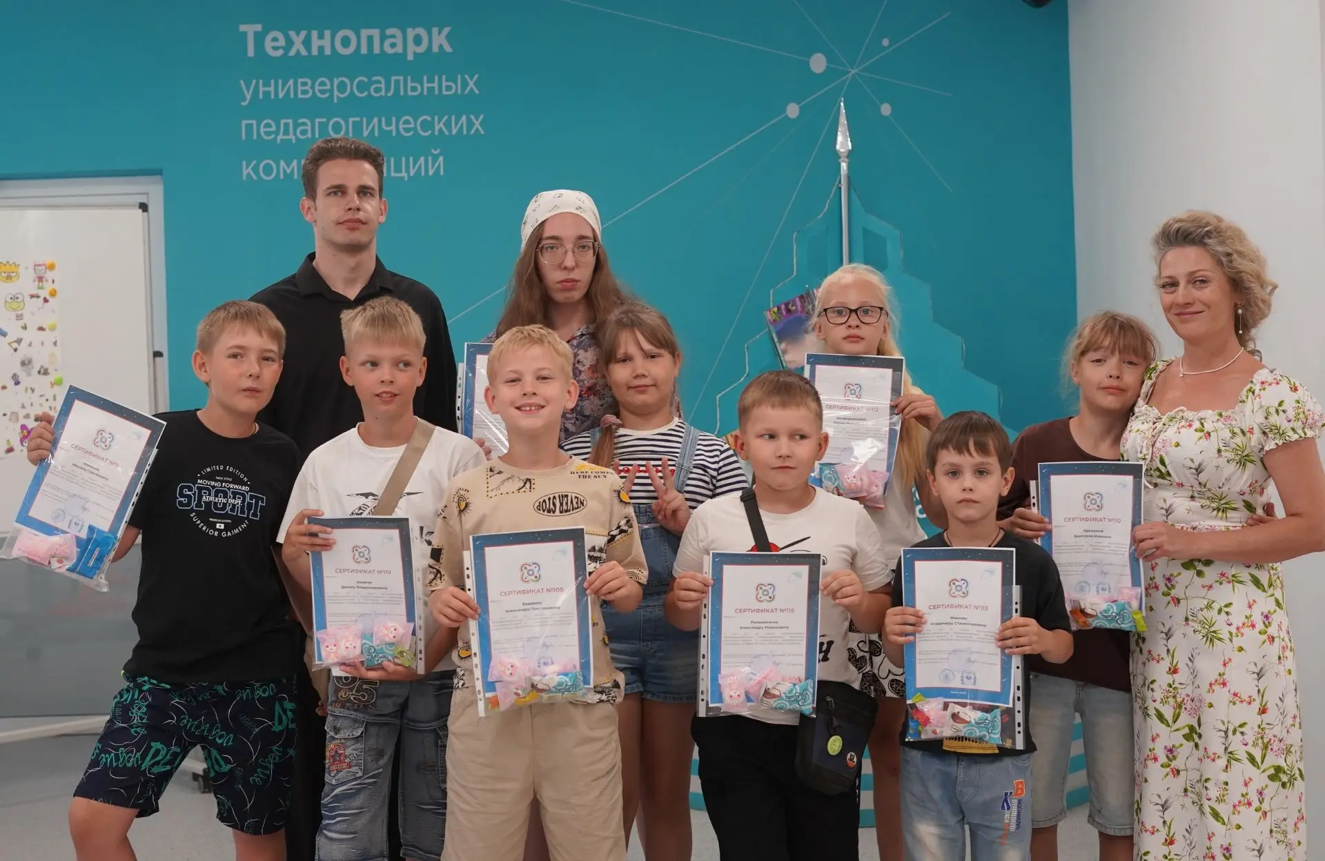 🍀🔆⚡️Завершилась летняя смена «ТехКвантик» в «Кванториуме»!

❗️22 июня завершилась летняя каникуляр