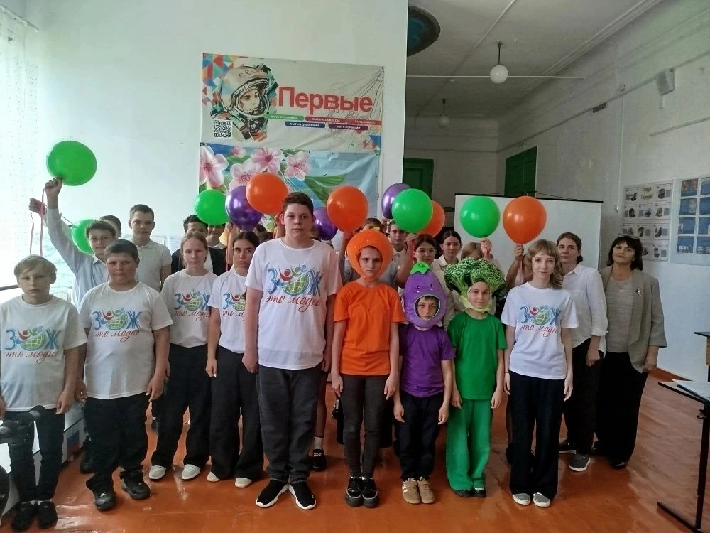 31 мая - Всемирный день без табака.