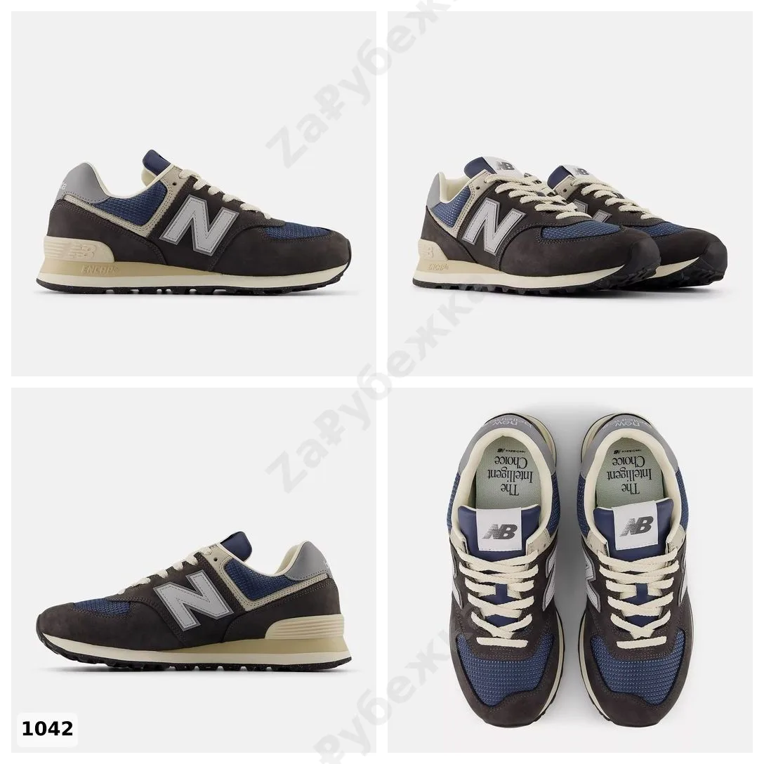 #NewBalance