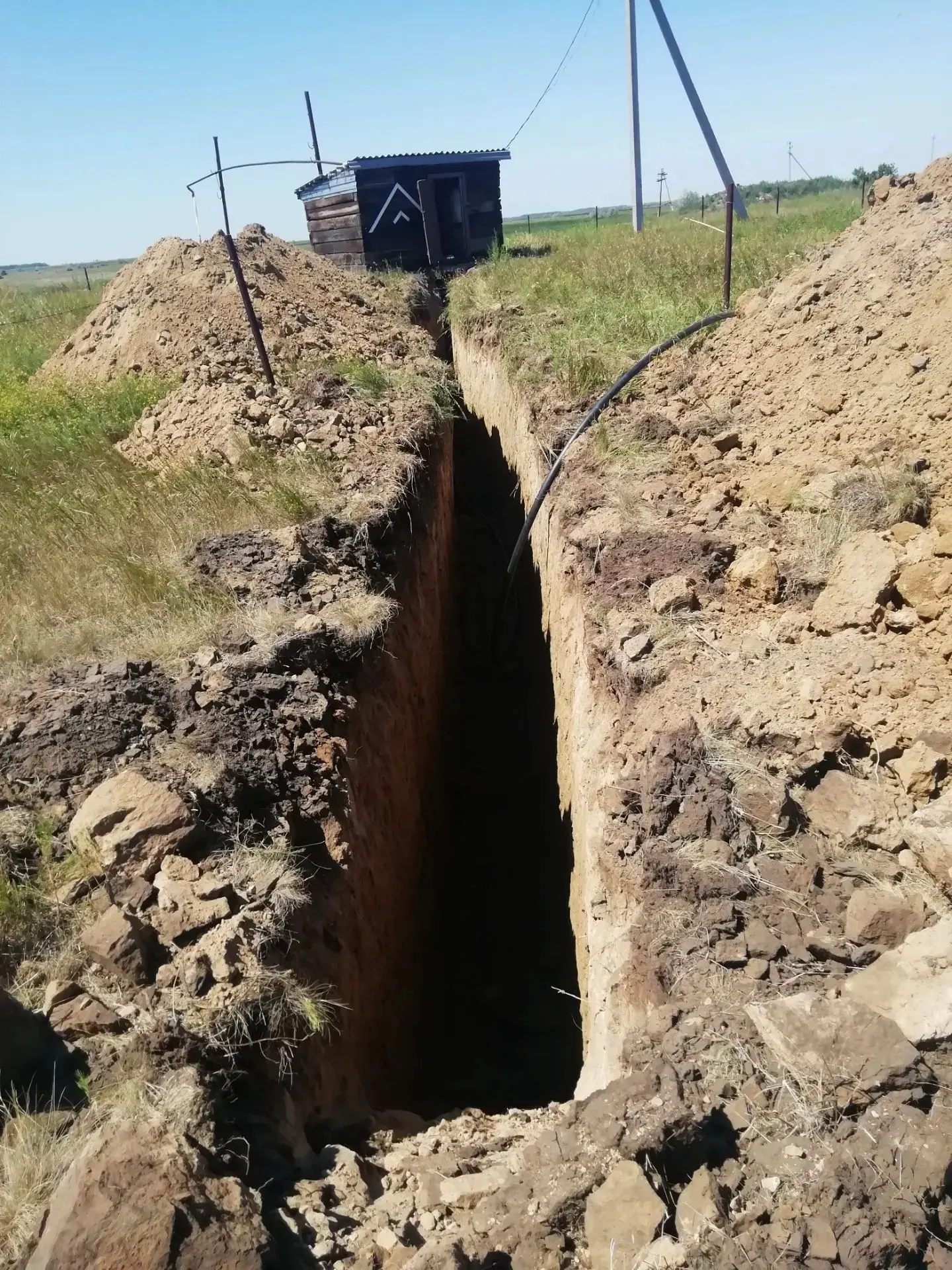НОВОСТЬ.