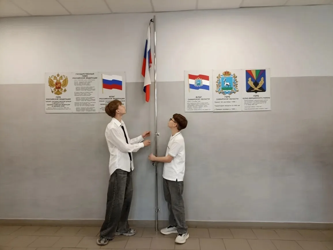 Сегодня флаг Российской Федерации подняли победители Интеллектуальной олимпиады по Прог...