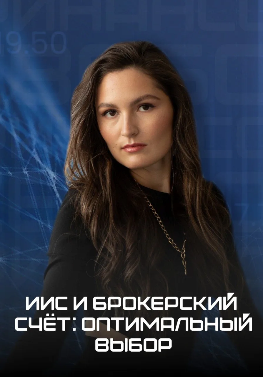 Я обещала вам подарок 😉