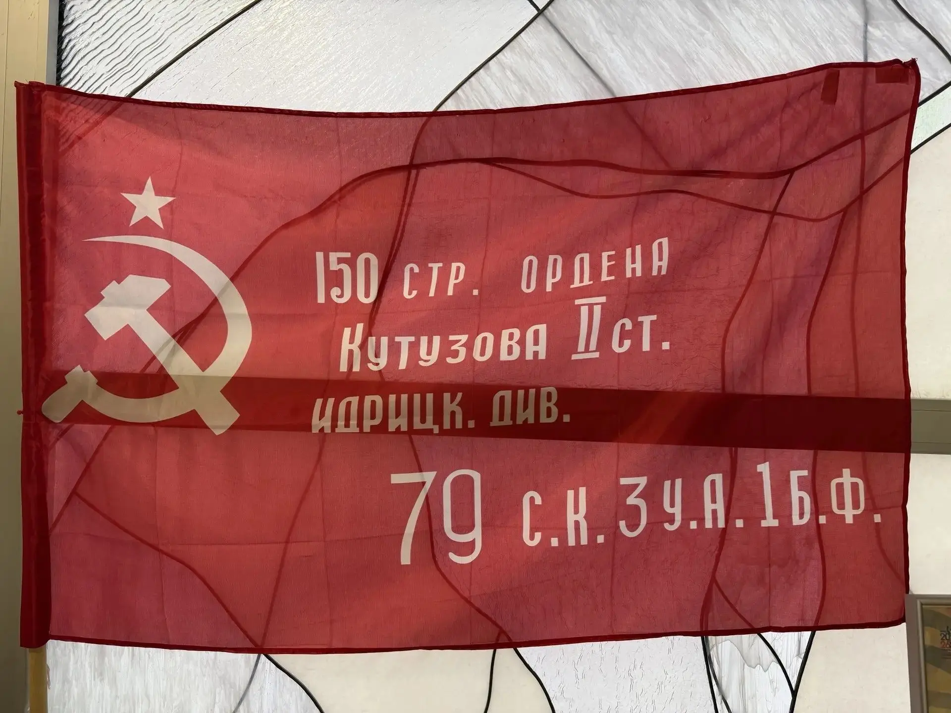 НИТЬ ПАМЯТИ: УРОК ИСТОРИИ НЕ ЗА ПАРТОЙ, А У СЕРДЦА
 
Некоторые уроки невозможно выучить по учебнику.