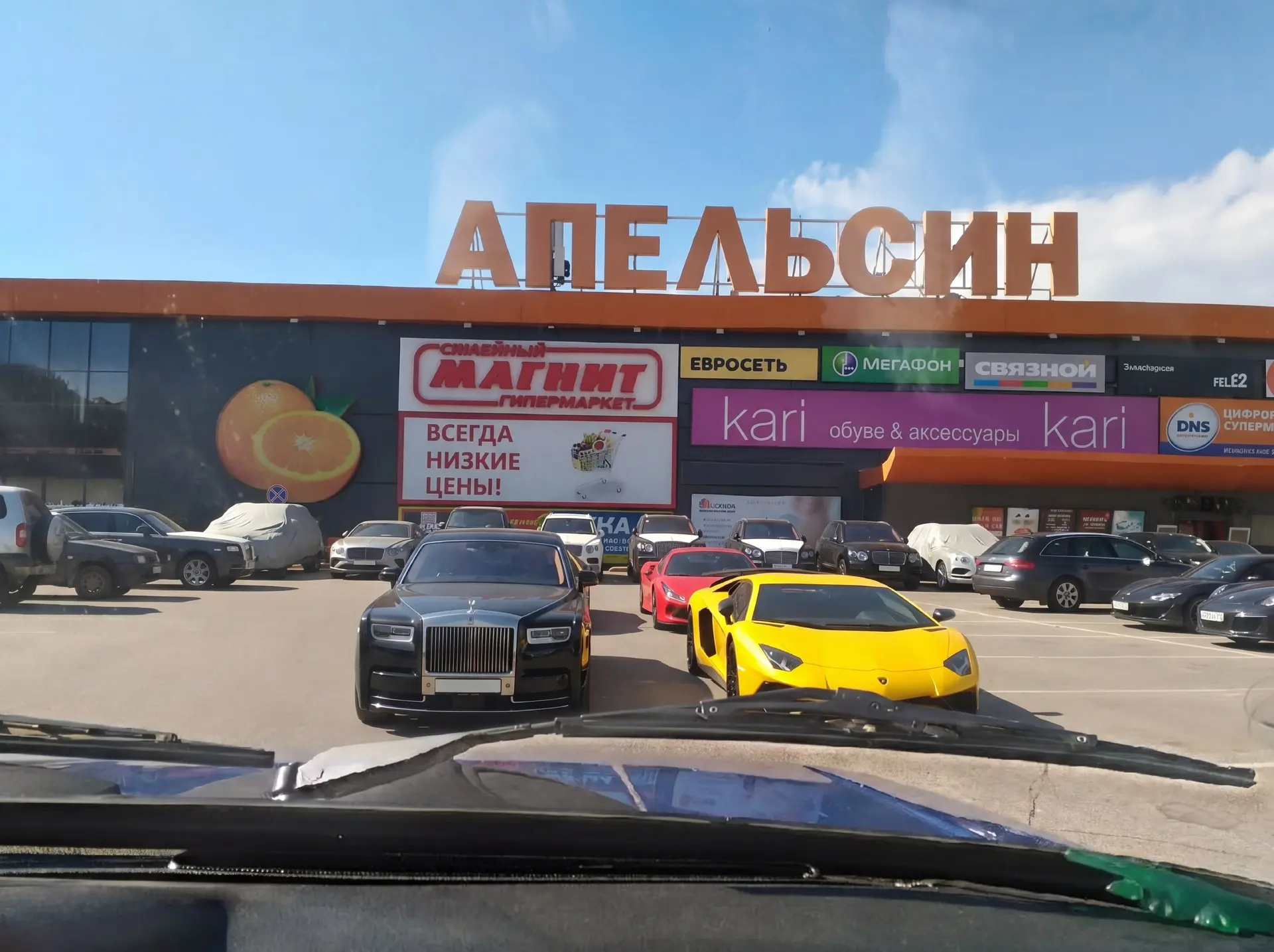 Крик души. Анонимно.