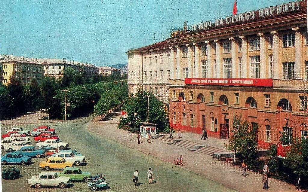 Из набора открыток 1982 г.