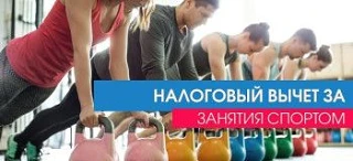 По информации Управления Федеральной налоговой службы по Ростовской области, в соответс...