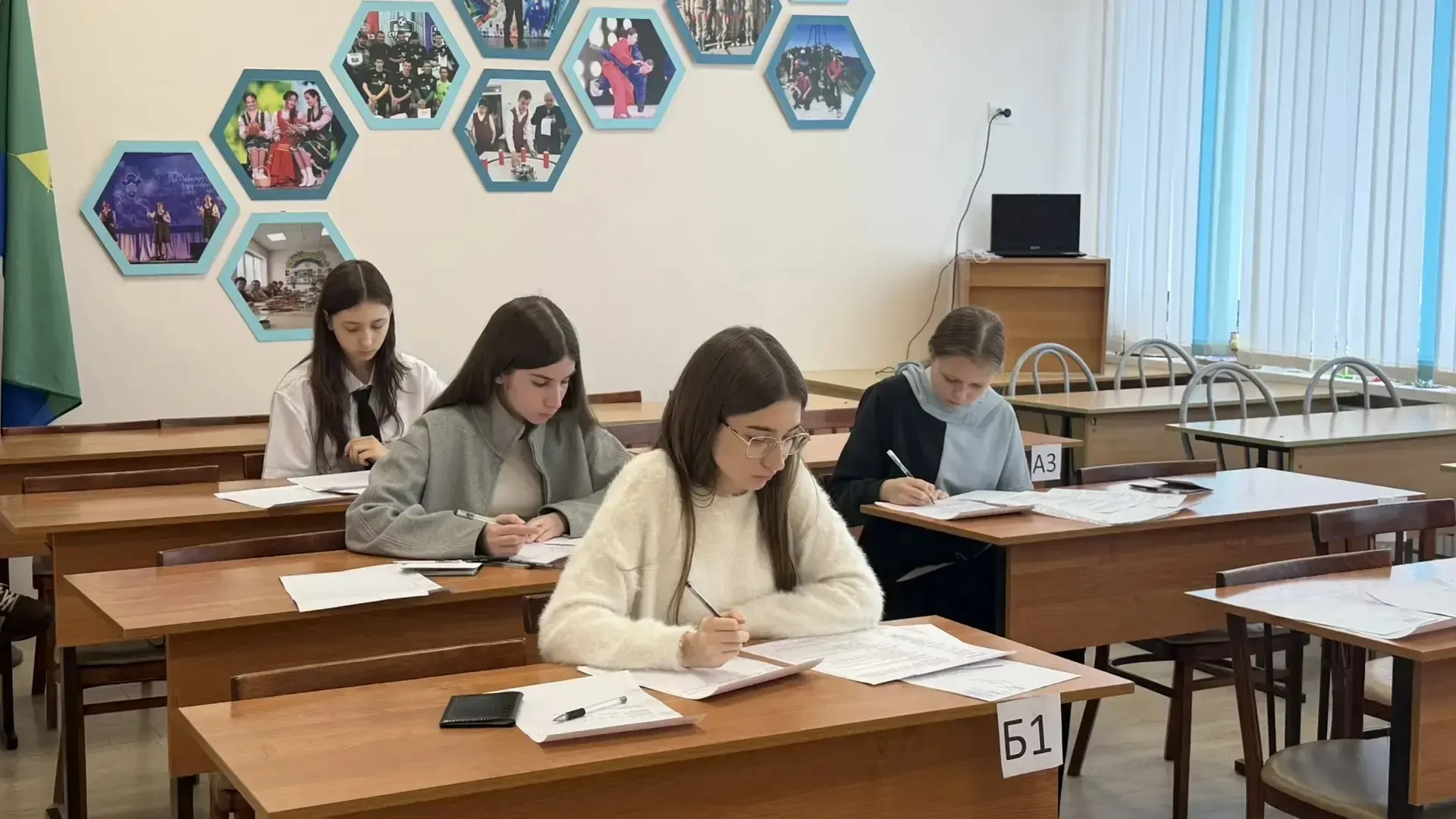 Стартовала Кубанская олимпиада восьмиклассников. В рамках олимпиады пройдут испытания по семи предме