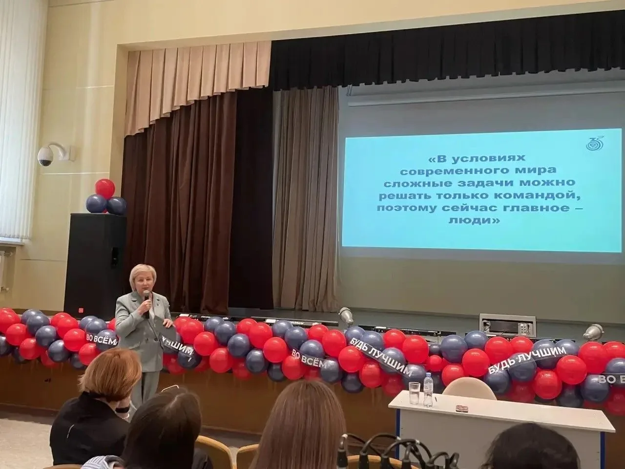Как превратить контроль в доверие и почему «цифра» не работает без людей?