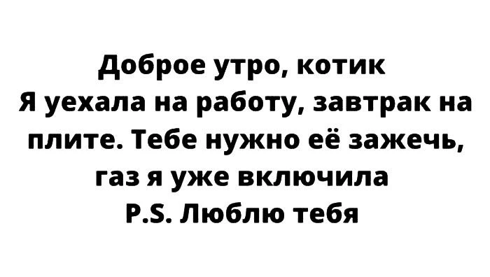 Всем привет 🫶😂