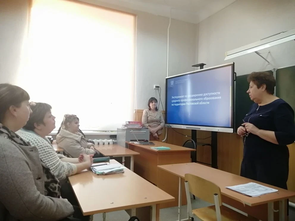 2 марта 2026 года в МБОУ СШ №6 прошло родительское собрание по вопросу участия выпускников 9 классов