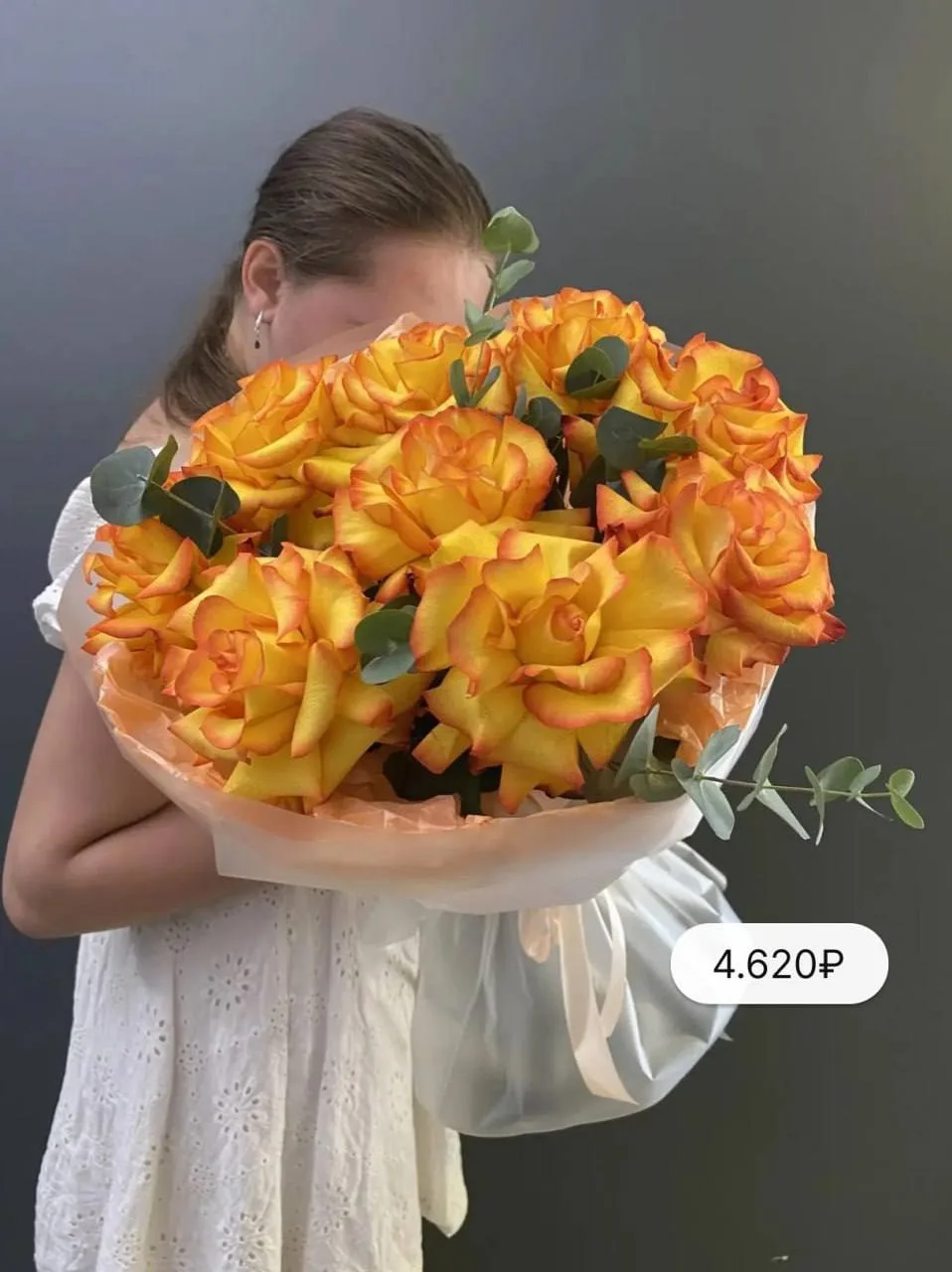 ❤️ Пятница уже здесь!
