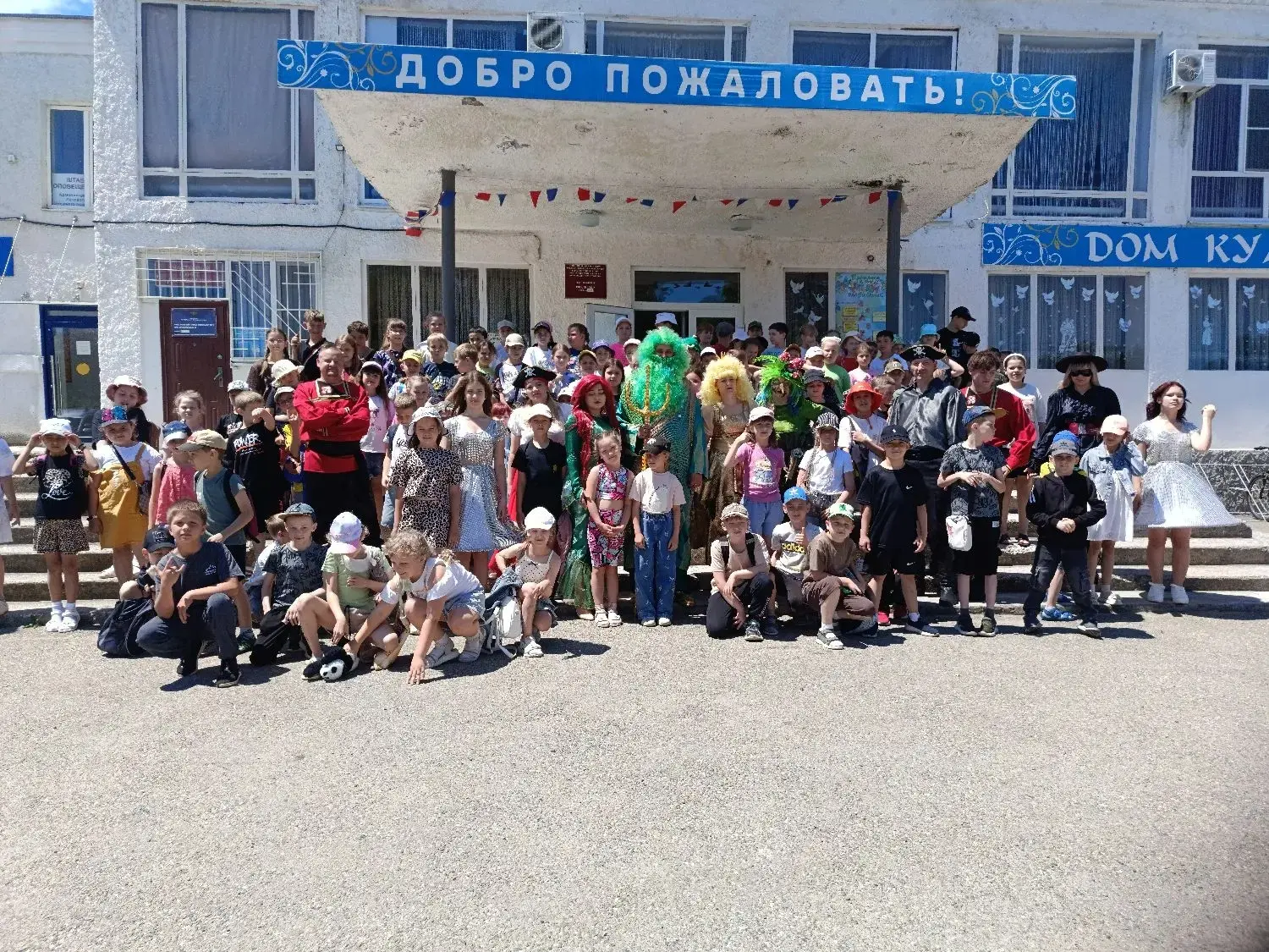Сегодня ребята из  школьного лагеря «Улыбка» совершил невероятное погружение в пучину театрального в