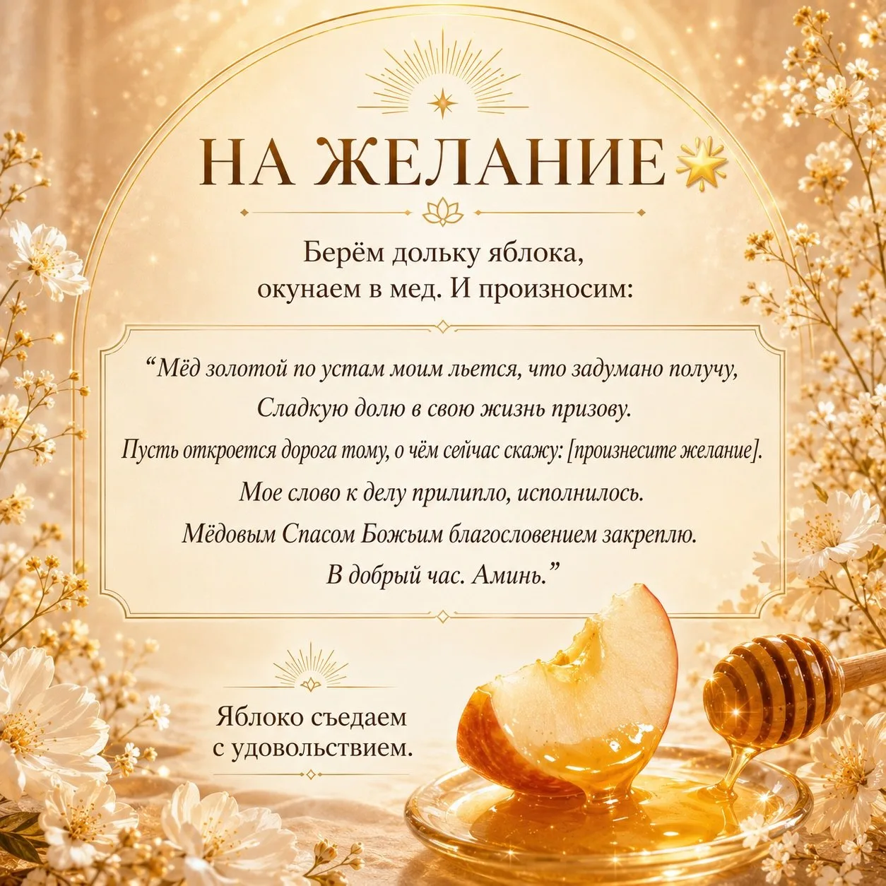 Изображение 2 к публикации «Москва сегодня»