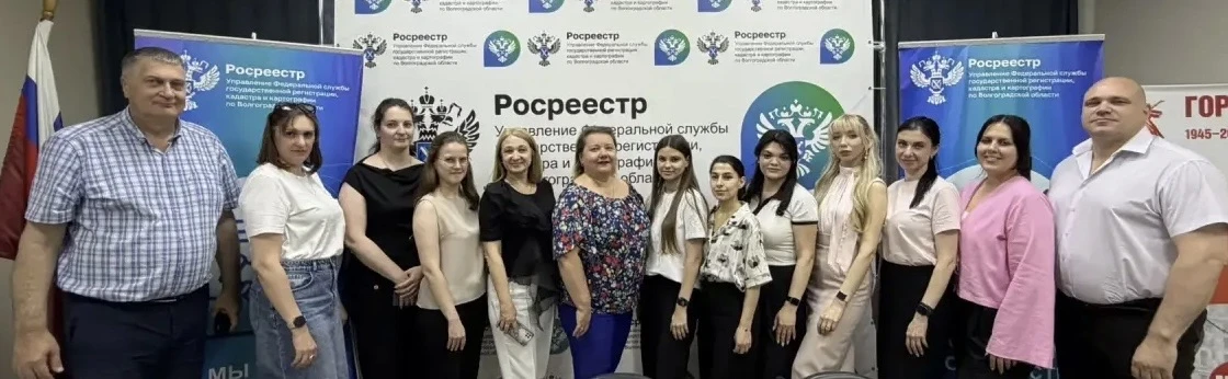 🇷🇺В преддверии Дня России состоялась просветительская лекция Российского общества «Знание», направ