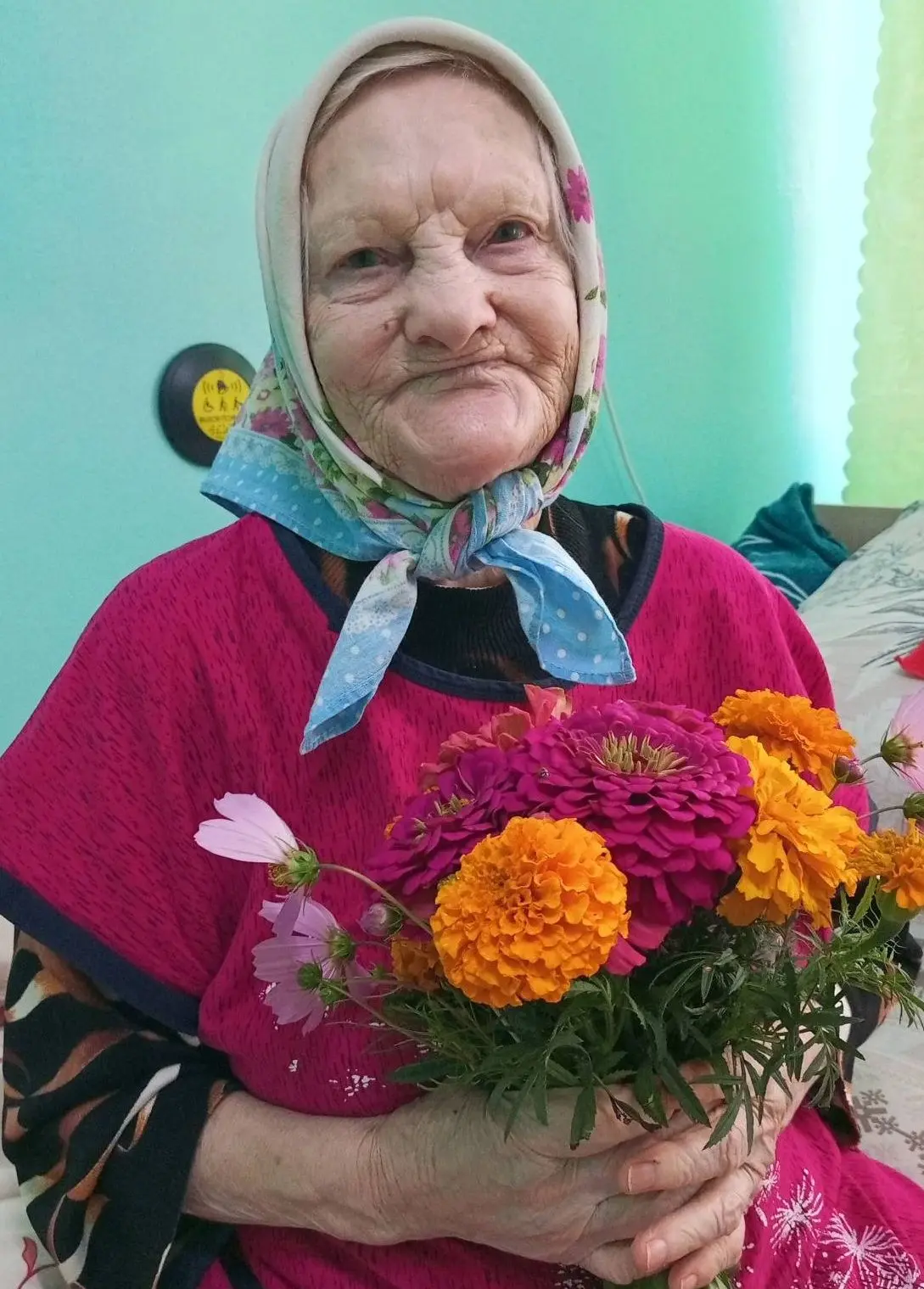 Поздравляем  с днём рождения  Стешину Марию Алексеевну ! Примите самые искренние пожела...