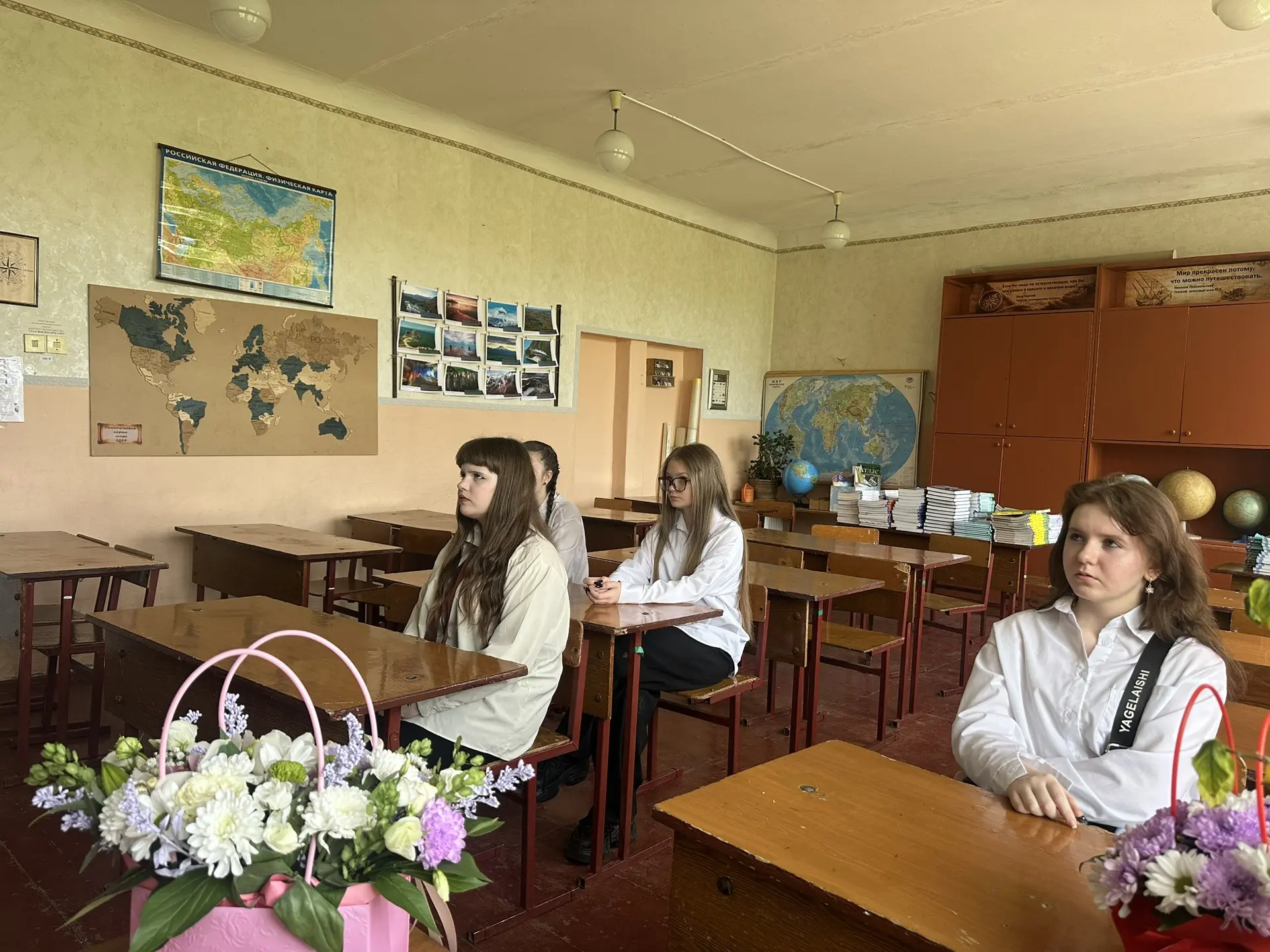 🌞 Моё безопасное лето — классный час в 8Б!
