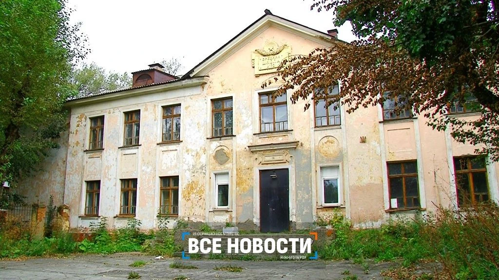 Мэрия Нижнего Тагила включила в план приватизации на 2026 год восемь объектов недвижимо...