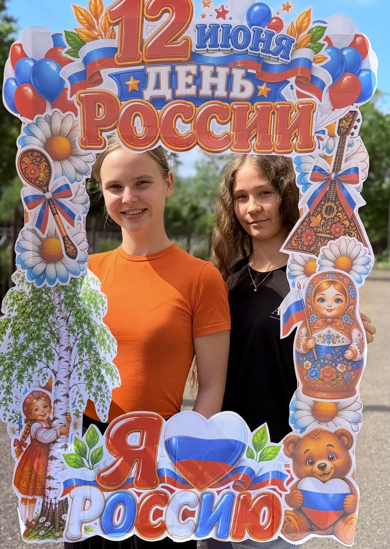 🇷🇺 Я — часть Многоликой России: ко Дню России в лагере школы № 15 открылась патриотич...