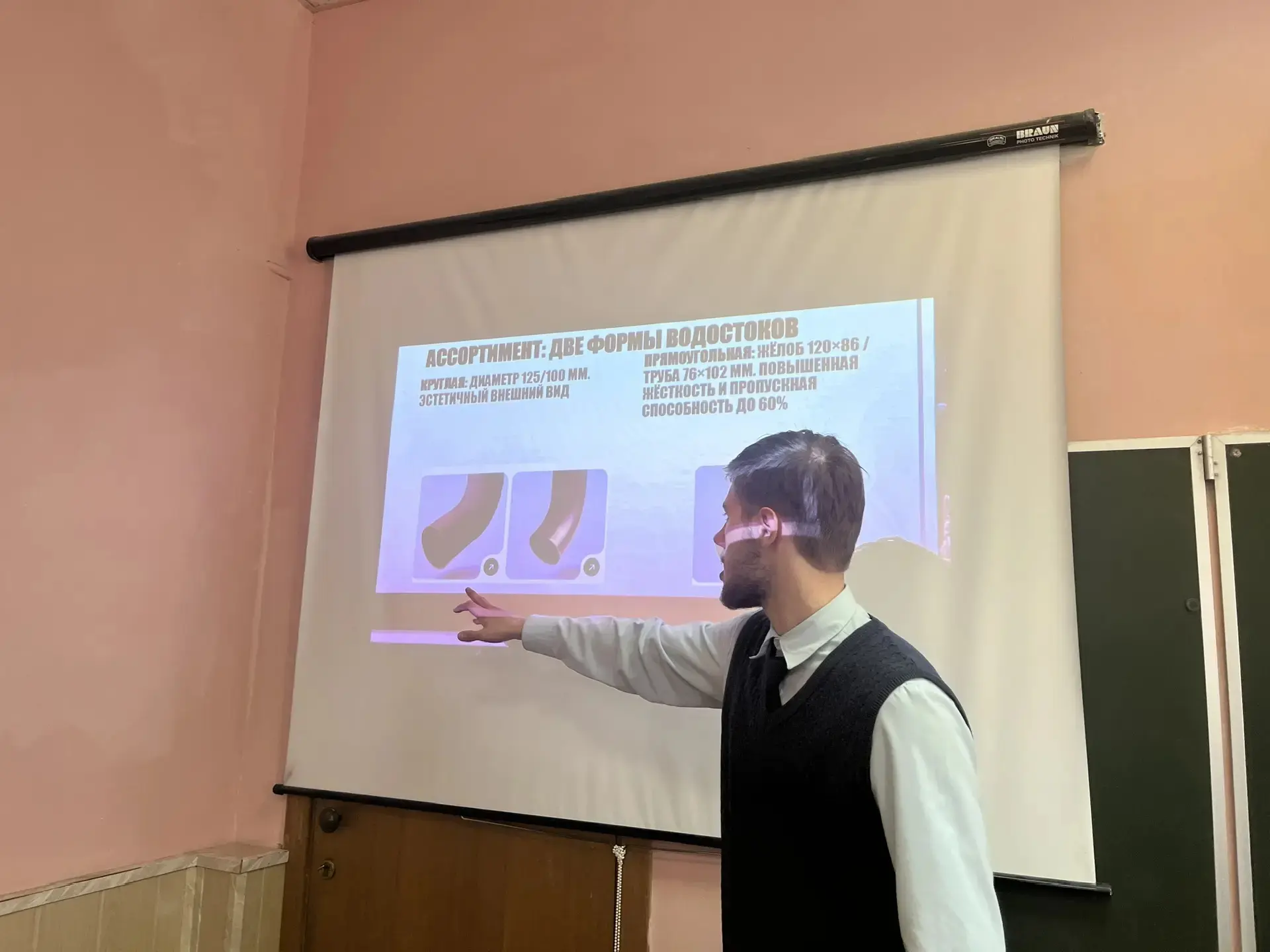 📢 17 апреля 2026 года состоялась ежегодная научно-техническая конференция «Материалы и технологии XX