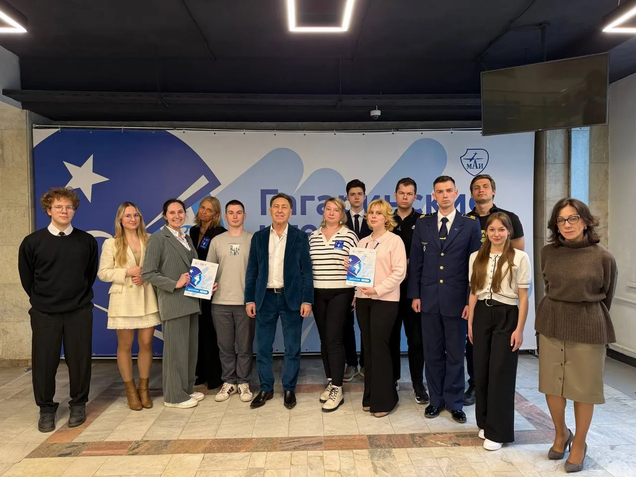 🎓  Курсант 1 курса ККЛУ ГА Рухлинский Константин занял 3 место на 52-й международной к...