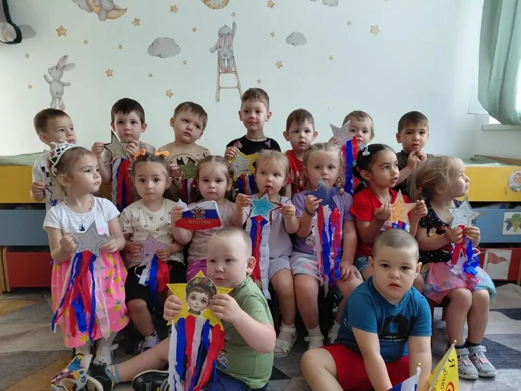 🇷🇺 12 июня отмечается День России !
Это хороший повод поговорить с детьми о Родине,государственных
