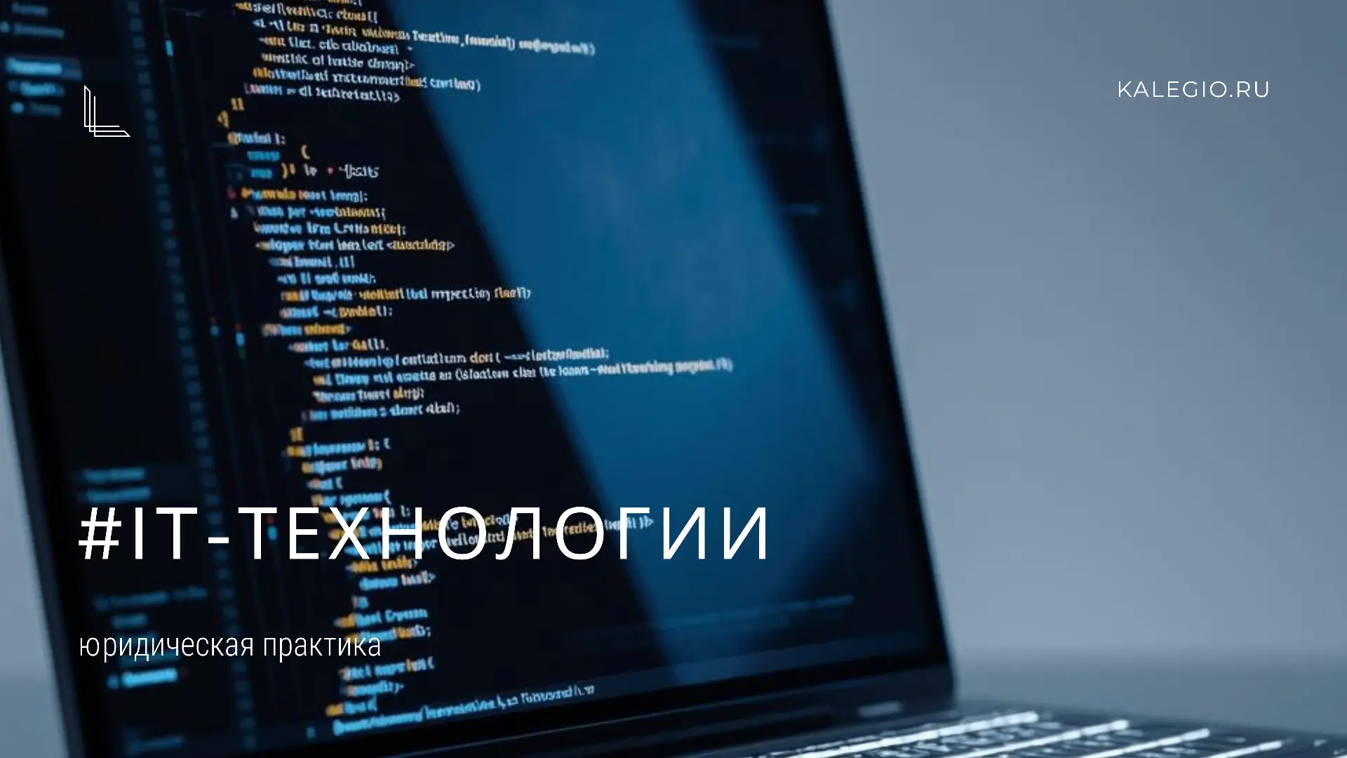⚡️ Дипфейк-мошенничество