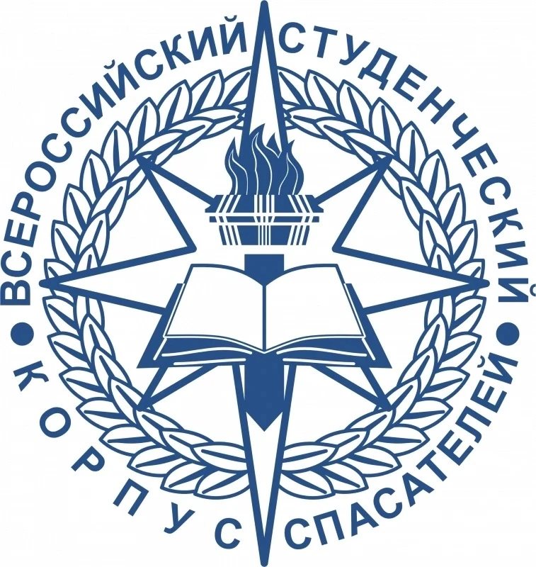 Росмолодежь приглашает всех желающих стать добровольцами на гуманитарных миссиях Всероссийского студ
