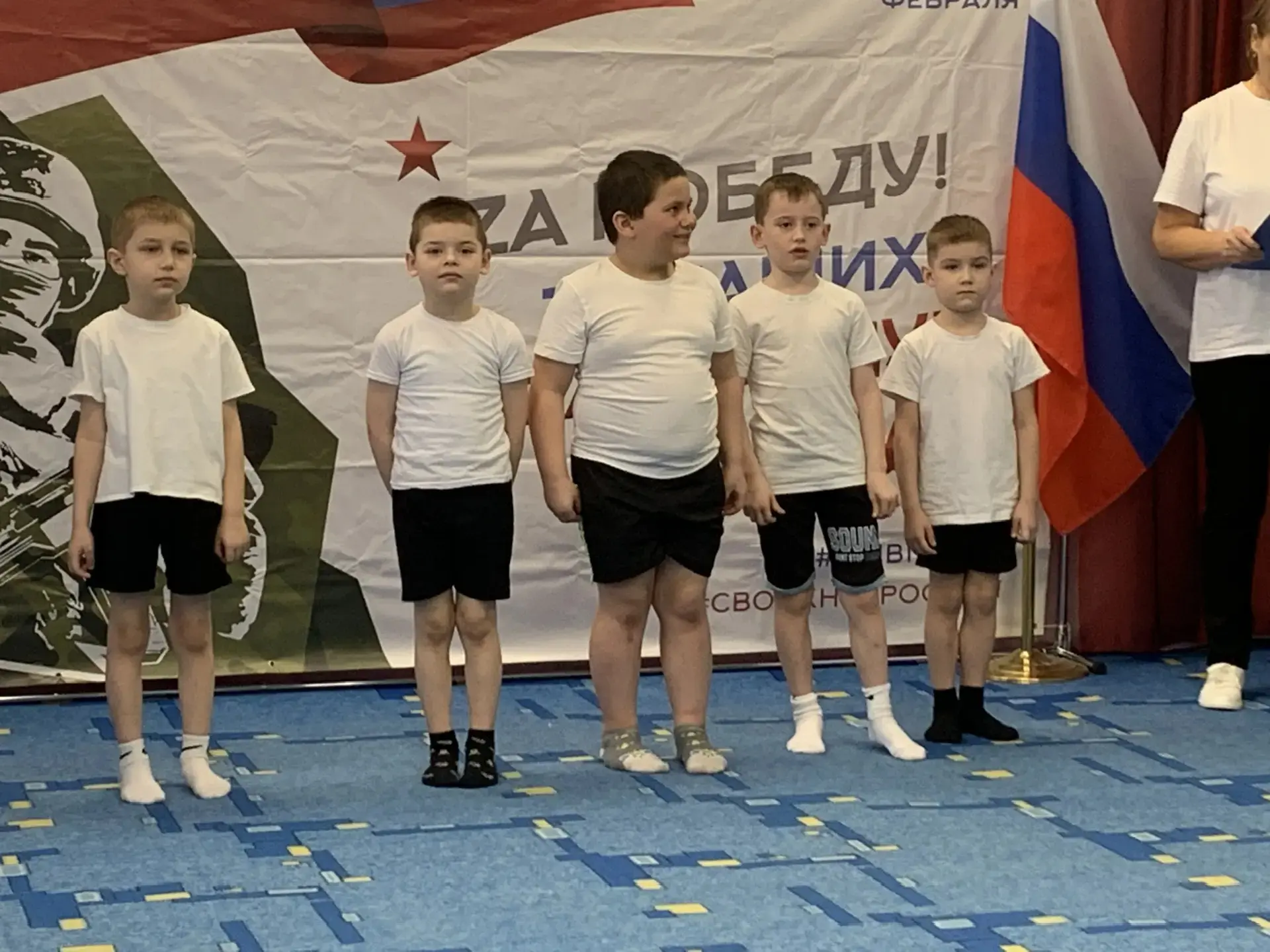 В нашем детском саду состоялось замечательное спортивное мероприятие, посвящённое Дню з...