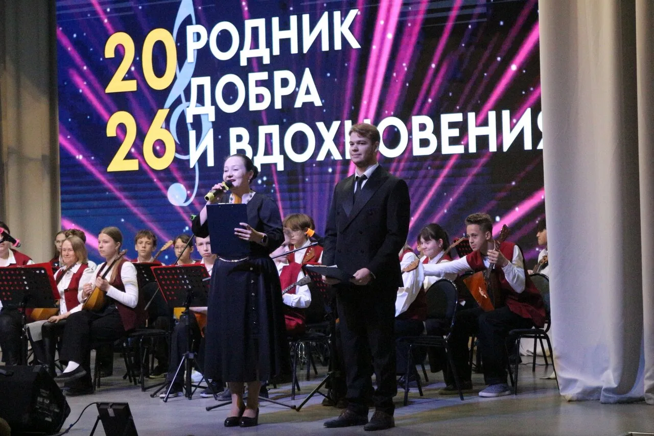 «Родник добра и вдохновения»  21 мая сцена районного Дома культуры наполнилась волшебством музыки: д