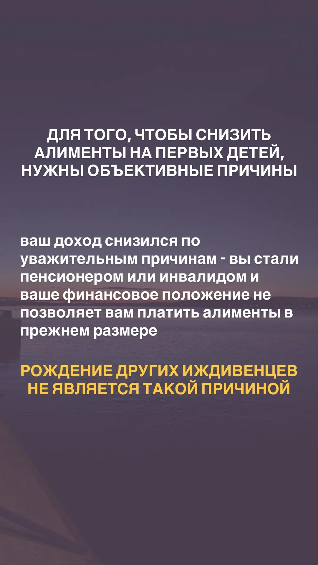 Разбираем 1 миф