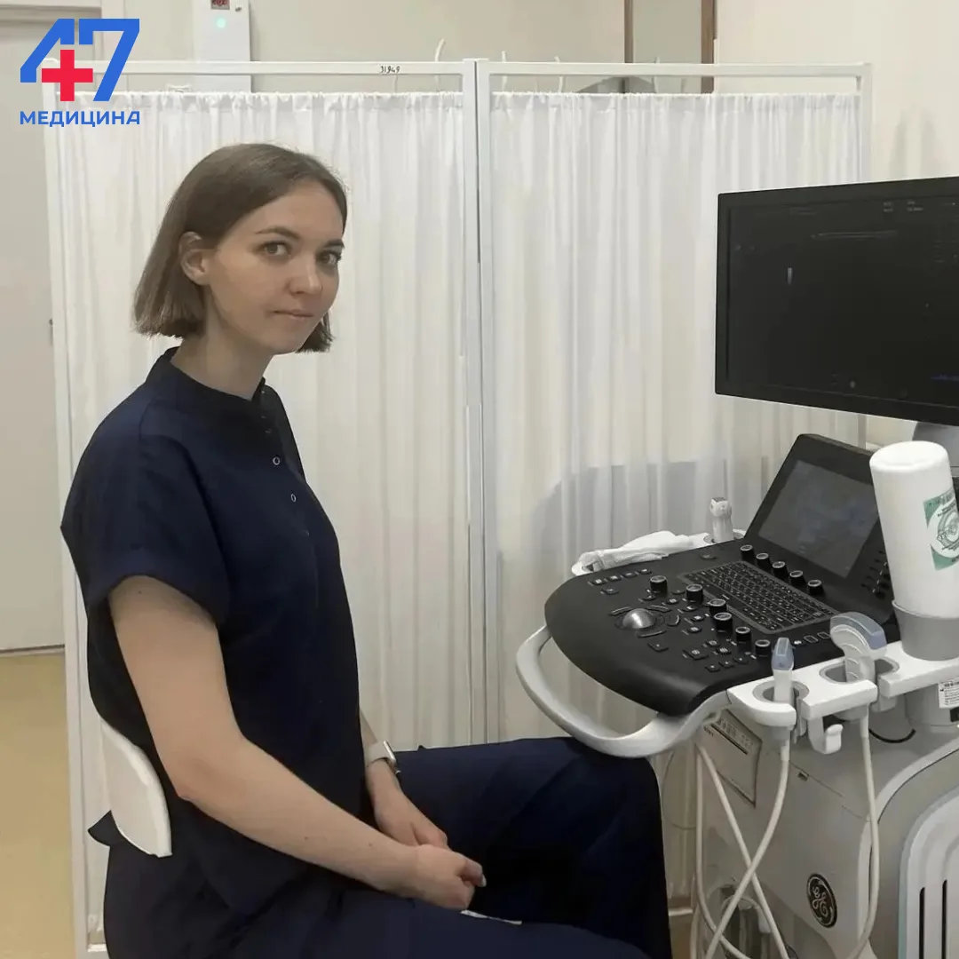 В коллективе поликлиники Кудрово Всеволожской больницы — пополнение. К работе приступил...