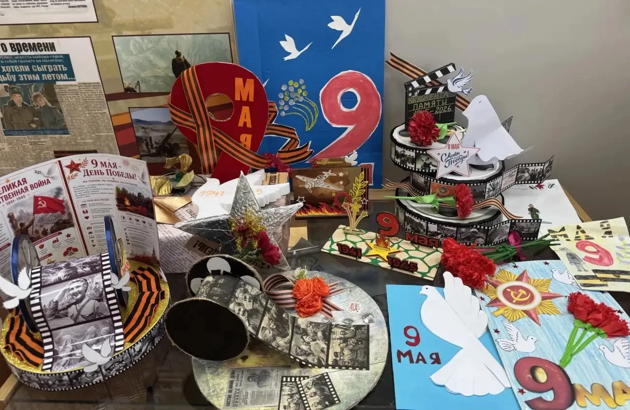 🇷🇺 В преддверии 9 Мая в школьном музее прошли памятные мероприятия  В гостях у истории побывали учен