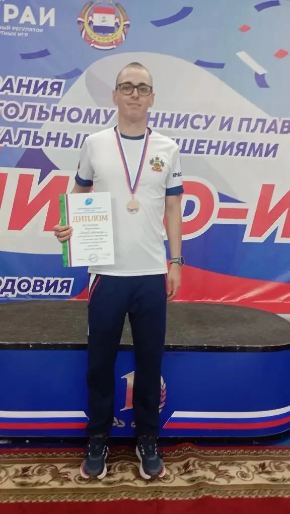 С 10 по 13 июня в Республике Мордовия, г. Саранск прошли Всероссийские соревнования по плаванию (спо